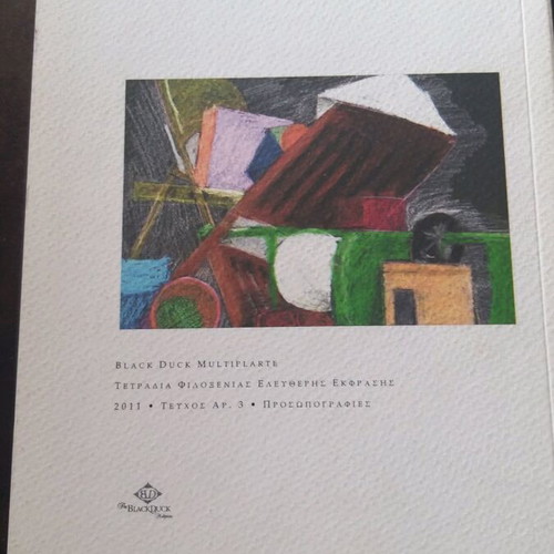Book Prosopografies like new