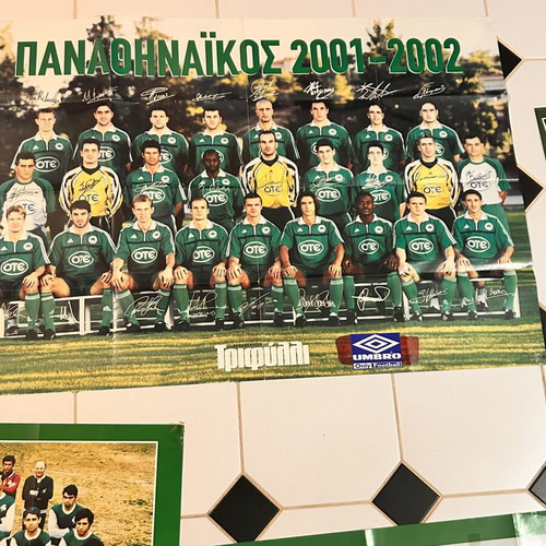 10 Panathinaikos posters from the 2000s, Trifylli magazine