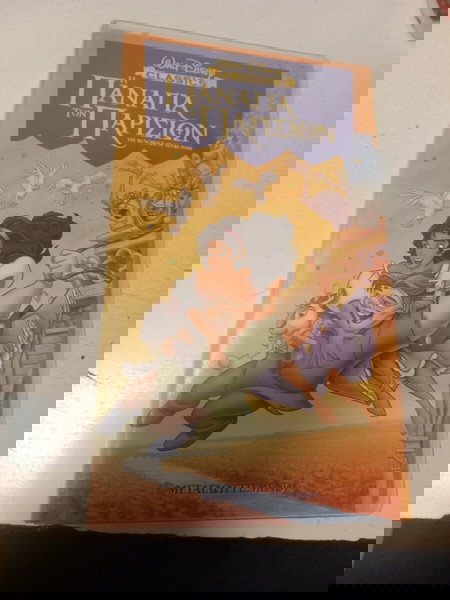 VHS βιντεοκασέτα η Παναγία των Παρισίων
