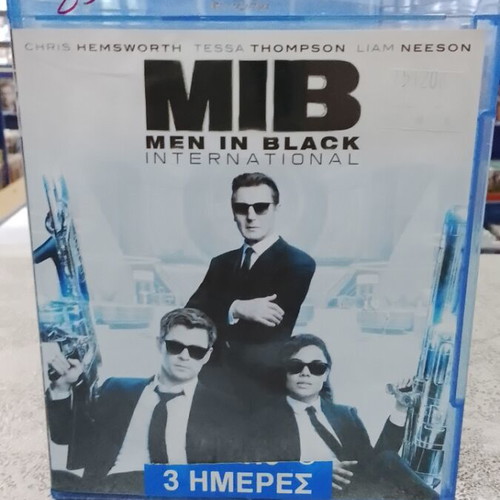 Men in Black: International Blu-Ray like new with Greek subtitles