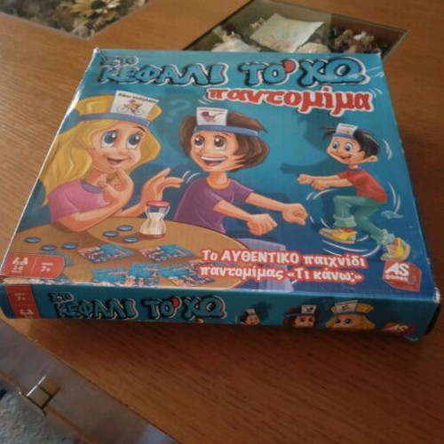 Game Sto Kefali To'cho used