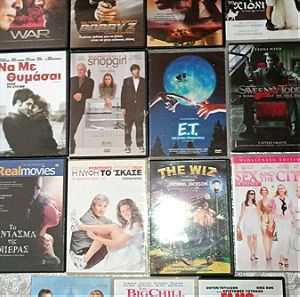 Ταινίες DVD Συλλογή ταινιών Νο 108.          30 τεμάχια πακετο η τιμή του αφορά όλες τις ταινίες μαζί.