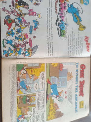 Mickey Mouse comic #982