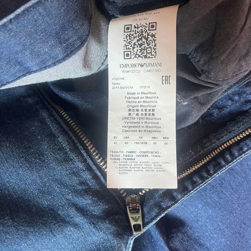 Emporio Armani Jean pants like new, blue
