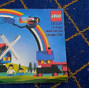 Σπάνιος Κατάλογος Lego 1975