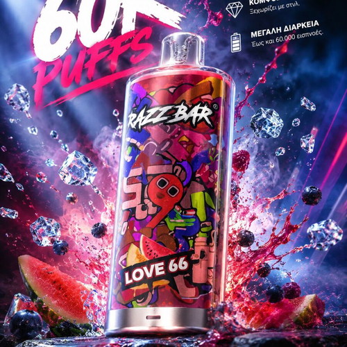 Razzbar Monster Vape 60k puffs disposable