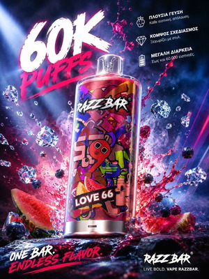 Razzbar Monster Vape 60k puffs disposable