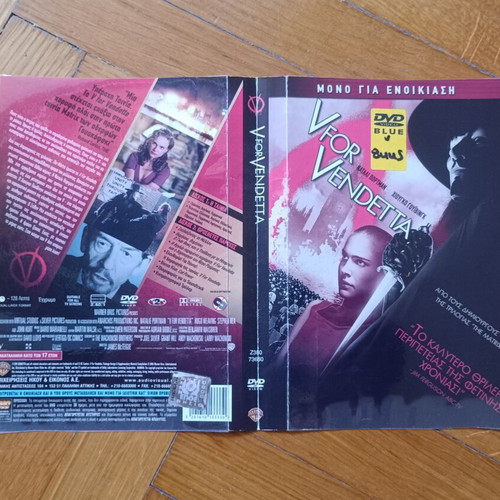 V for Vendetta DVD cover used, authentic