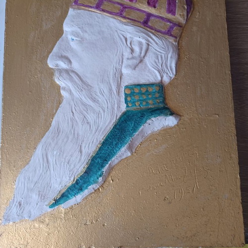 Ali Pasa painted plaster sculpture profile used