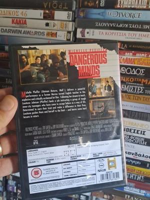 Dangerous Minds DVD, adventure social drama, subtitled