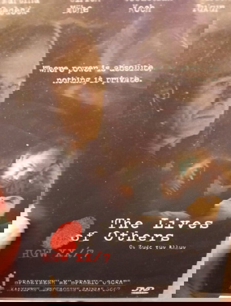 DVD 'Οι ζωές των άλλων " The lives of others"