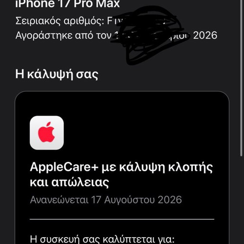 IPhone 17 Pro Max 1TB sealed, blue, dual SIM