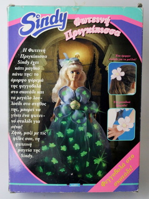Sindy Light Princess With Glow-in-the-Dark Dress Hasbro New