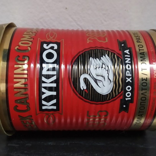 Kyknos tomato paste collectible used packaging 100 years (2015)