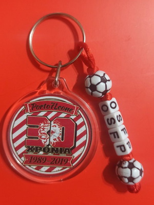 Olympiakos Round Keychain with Beads New No2
