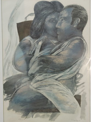 Silk screen printing Goulakos Periklis used, signed, numbered