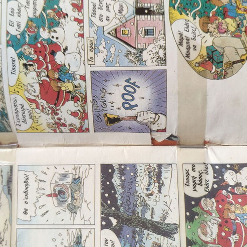 O Doktor Pos and Agios Vasilis comic used