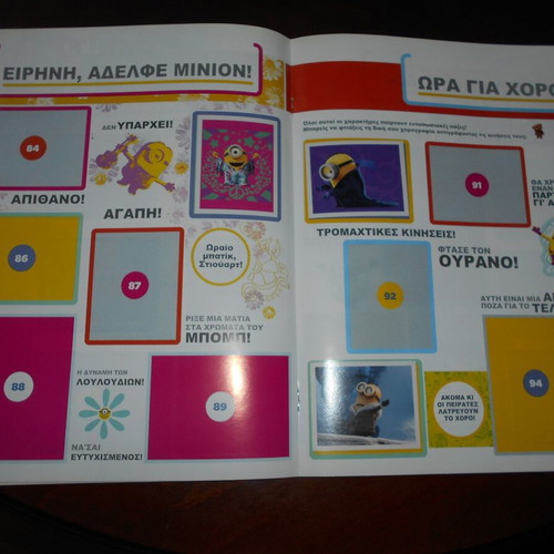 Minions sticker album used with 34 of 178 stickers