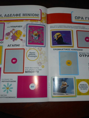 Minions sticker album used with 34 of 178 stickers