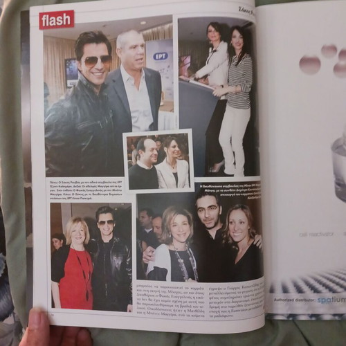 OK! magazine Cyprus edition 2009 like new