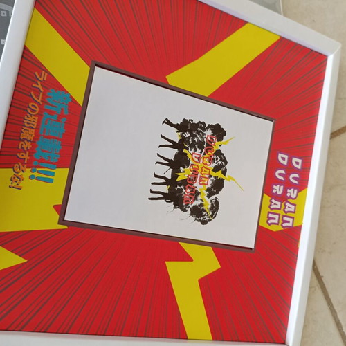 Duran Duran Astronaut 2004 Pop Up Tour Book