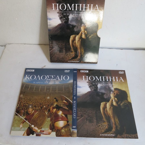 DVD Pompeii: The Last Day / Colosseum Rome's Arena of Death new, BBC