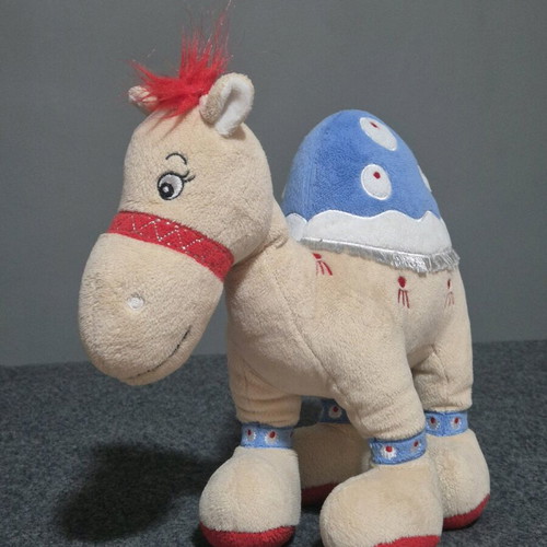 Plush camel "Cleo" The Toy Store like new