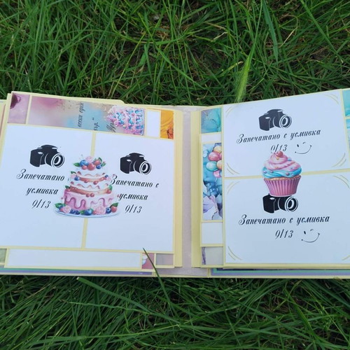 Handmade scrapbook album with pop-up elements "My Unforgettable Birthday" new