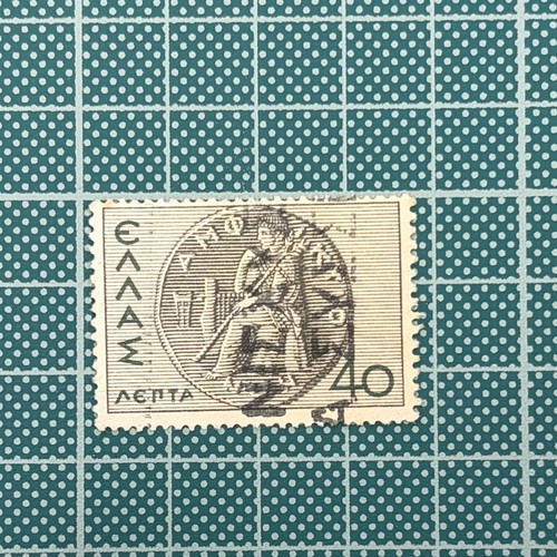 Collectible Rare 1937 Greek Delphi Amphictyony Stamp