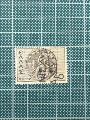 Collectible Rare 1937 Greek Delphi Amphictyony Stamp