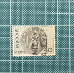 Collectible Rare 1937 Greek Delphi Amphictyony Stamp