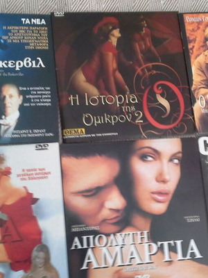 DVD movie set of 6 like new