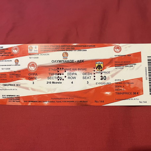 Basketball ticket Olympiakos AEK 2008-2009 like new