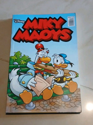 Μίκυ Μάους #226 σαν καινούργιο