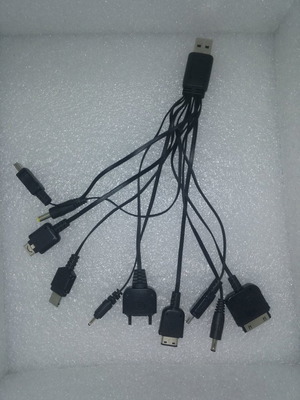 10 в 1 USB кабел за зареждане - Мулти зарядно