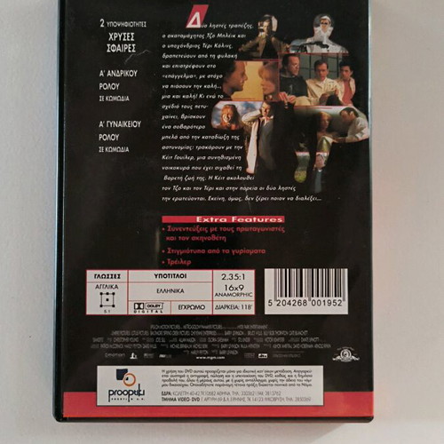 Pack of 4 DVDs like new, dubbed, action and adventure