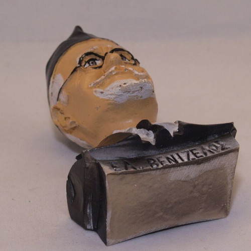 Eleftherios Venizelos bust vintage used