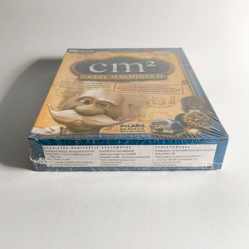 Crazy Machines II CM2 PC Big Box new