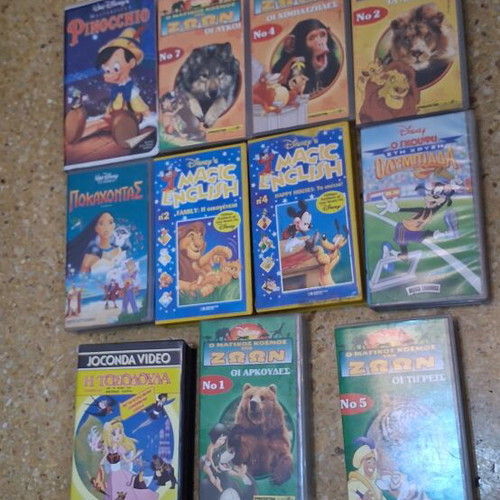 Disney old VHS tapes lot, 11 cassettes