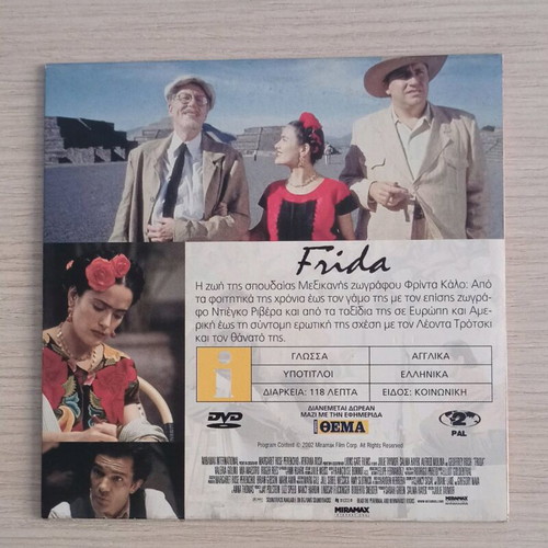Frida DVD 2002 like new, drama biography with subtitles