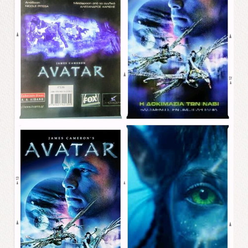 Book Avatar: The Na'vi Quest like new, Livani edition 2010