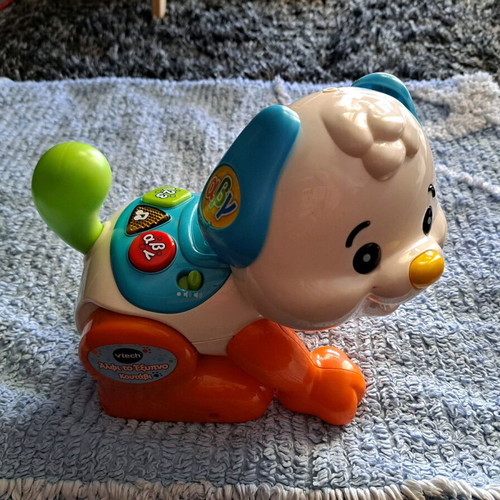 Vtech Educational Toy Alfie The Smart Puppy used