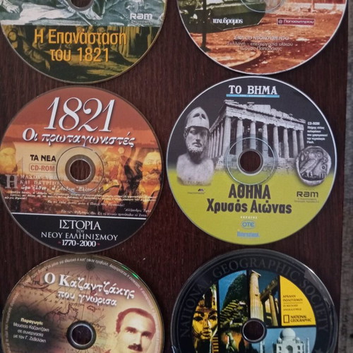History DVD and VCD set like new, 20 discs with BBC series