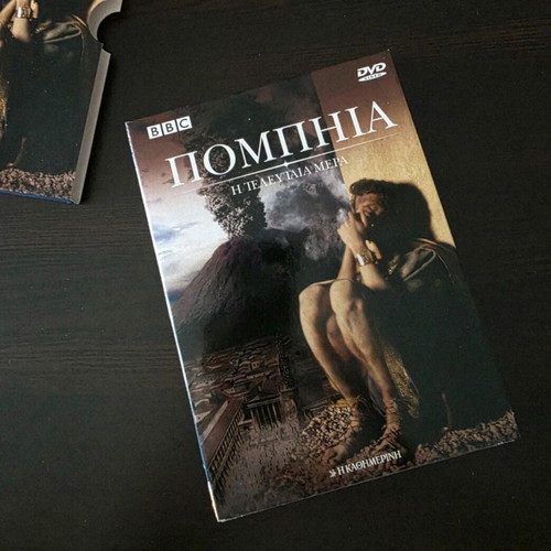 BBC DVD set Pompeii The Last Day and Colosseum Arena of Death like new