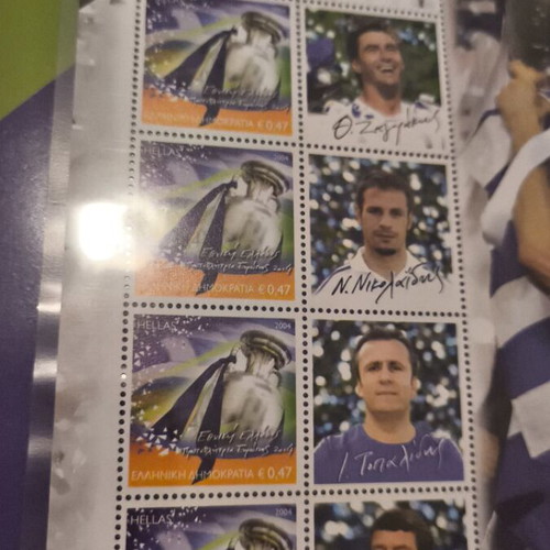 Stamp album ELTA Euro 2004 Greece national team collector