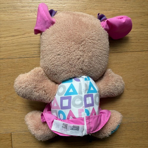 Fisher Price musical teddy bear like new, educational from 6 months