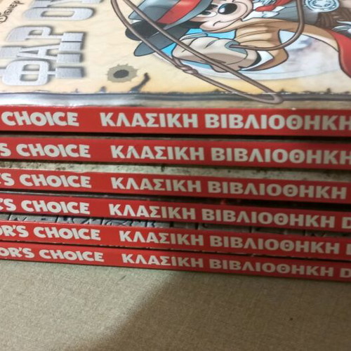 Edidors Choice Comics Classic Library 6 pcs like new