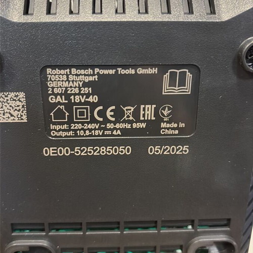 Bosch GAL 18V-40 original charger new (18V, 4.0A, 3-year warranty)