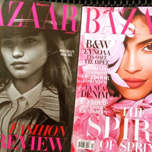Bazaar old issues like new, pack of 2 magazines