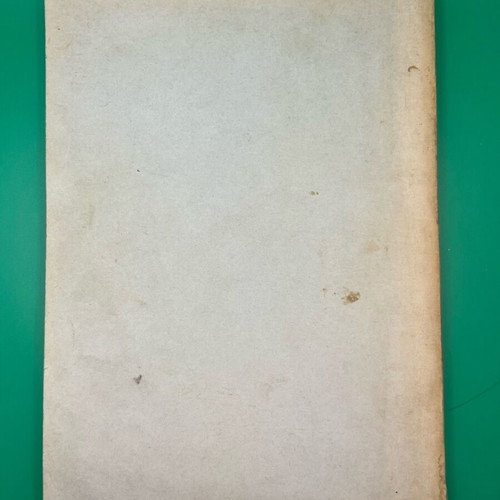 Book Technical Analysis of Gymnastic Movements used 1970